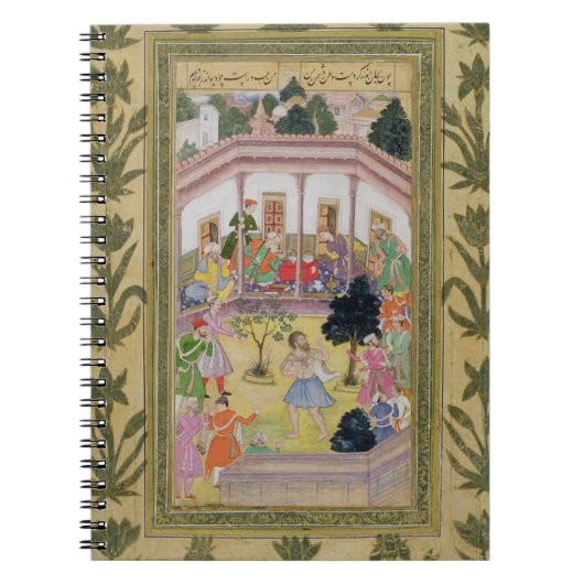 社会的な収集の狂人による妨害、のために ノートブック (正面)