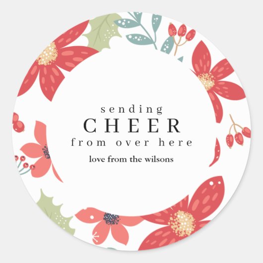 社会通学ホリデースタンプ ラウンドシール (正面)