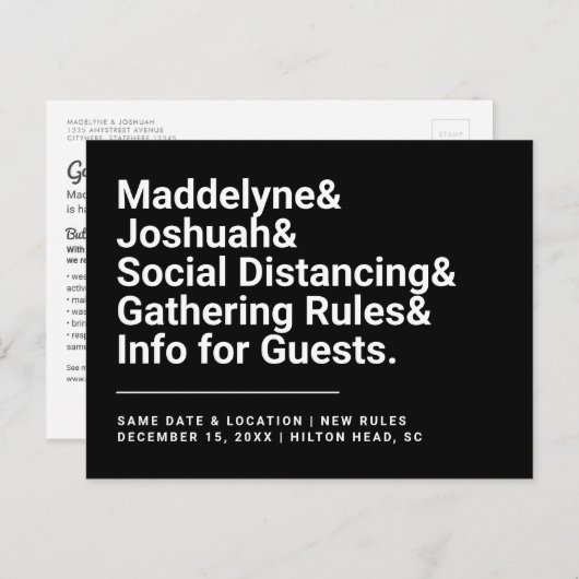 社会配達安全規則はがき 案内ポストカード (正面/裏面)