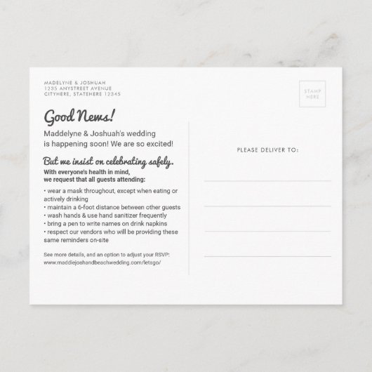 社会配達安全規則はがき 案内ポストカード (裏面)