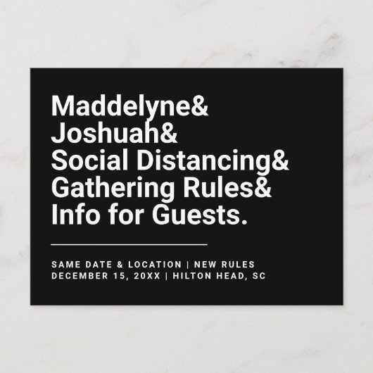 社会配達安全規則はがき 案内ポストカード (正面)