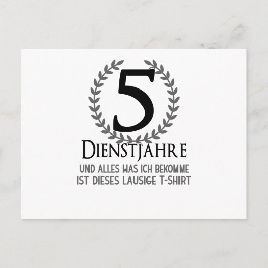 社員のお祝い 5周年記念 社員 ポストカード (正面)