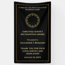 社員の金ゴールドブラック 横断幕