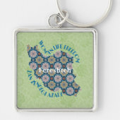 社員カスタムに対する平等の一括クリスマスプレゼント キーホルダー (正面)