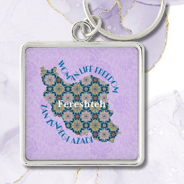 社員カスタムに対する平等の一括クリスマスプレゼント キーホルダー