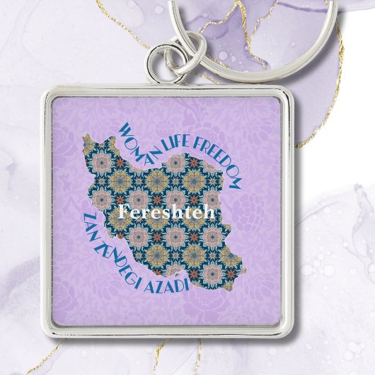 社員カスタムに対する平等の一括クリスマスプレゼント キーホルダー