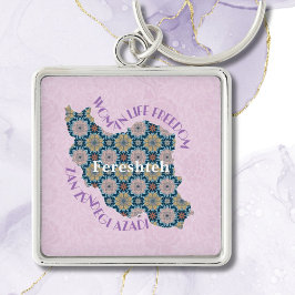 社員カスタムに対する平等の一括クリスマスプレゼント キーホルダー