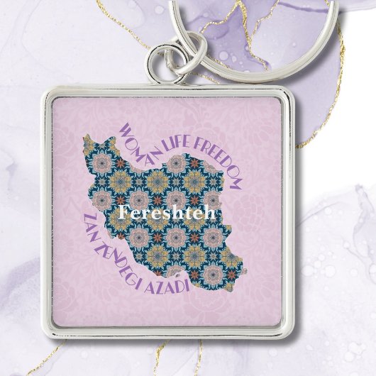 社員カスタムに対する平等の一括クリスマスプレゼント キーホルダー