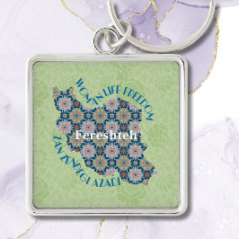 社員カスタムに対する平等の一括クリスマスプレゼント キーホルダー