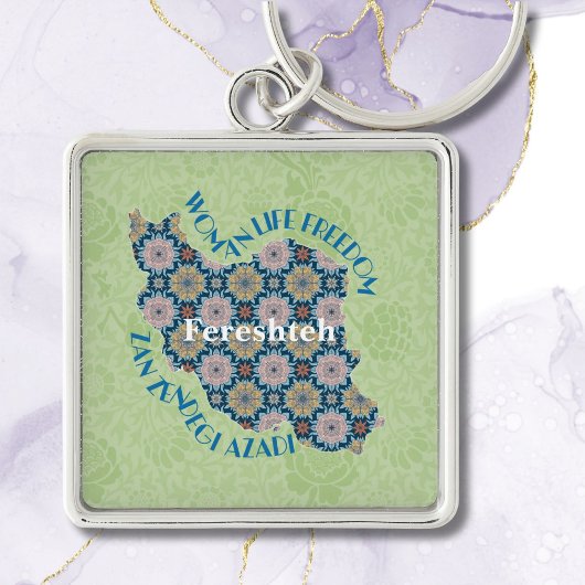 社員カスタムに対する平等の一括クリスマスプレゼント キーホルダー