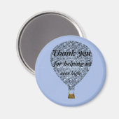 社員感謝賞 マグネット (正面/裏面)