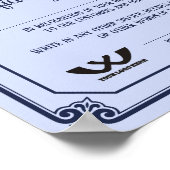 社員有志の感謝状 ポスター (角)