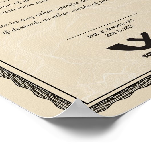 社員賞状 ポスター (角)