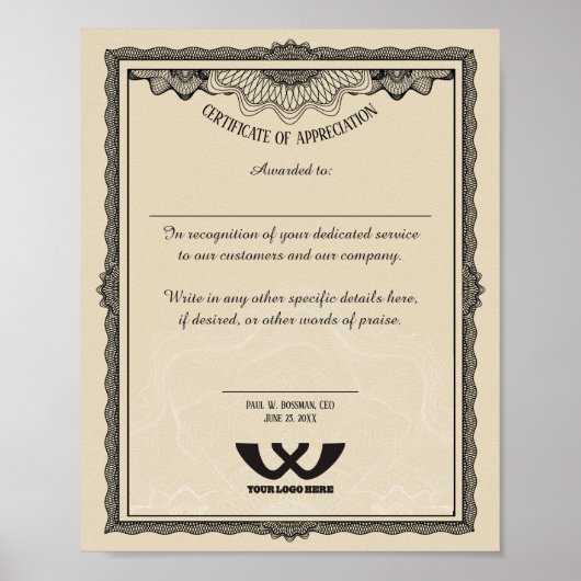 社員賞状 ポスター (正面)