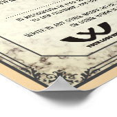 社員賞状 ポスター (角)