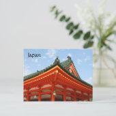 社屋 ポストカード (スタンド正面)