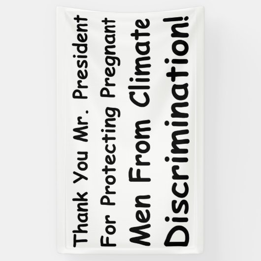 社長ありがとう 横断幕 (縦)