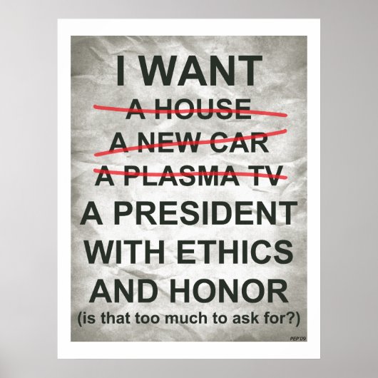 社長が欲しい ポスター (正面)