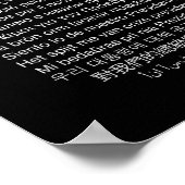 社長のアンチ・トランプが気の毒おもしろいだ ポスター (角)