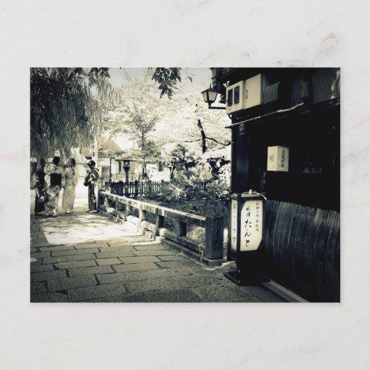 祇園の夏 ポストカード (正面)