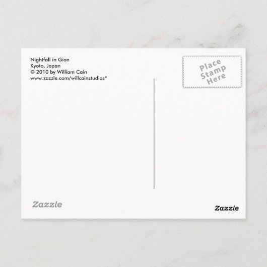 祇園の夜 ポストカード (裏面)