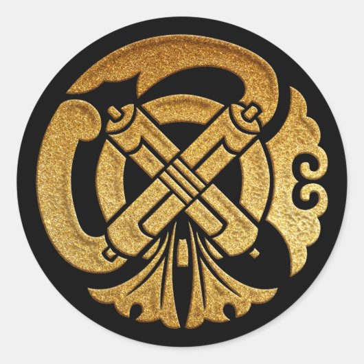 祇園守金ゴールド印 ラウンドシール (正面)