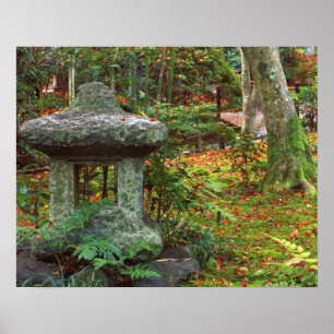 祇園寺京都嵐山 ポスター