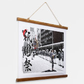 祇園祭フェスティバル 吊り下げ型タペストリー (傾斜あり)