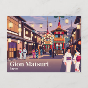 祇園祭 日本 ポストカード