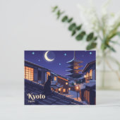 祇園 京都 日本 ポストカード (スタンド正面)