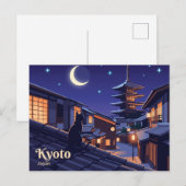 祇園 京都 日本 ポストカード (正面/裏面)