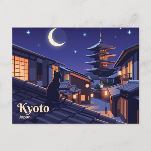 祇園 京都 日本 ポストカード (正面)