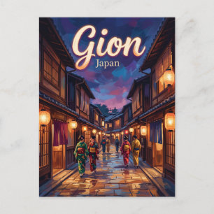 祇園 日本 ポストカード