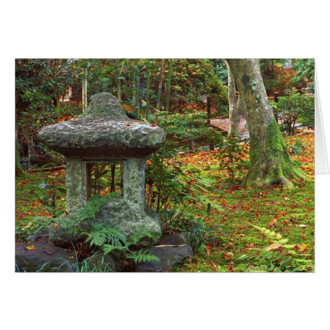 祇王寺、京都嵐山、日本 (正面横)