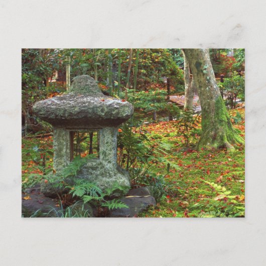祇王寺、京都嵐山、日本 ポストカード (正面)