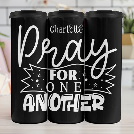 祈お互い タンブラー