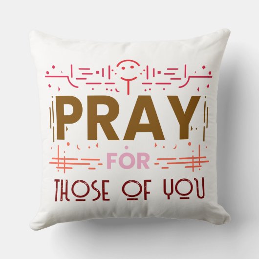 祈お前に クッション (裏面)