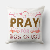 祈お前に クッション (正面)