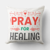 祈の癒インスパイアし クッション (正面)