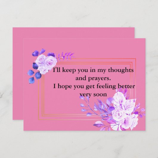 祈の ポストカード (正面/裏面)