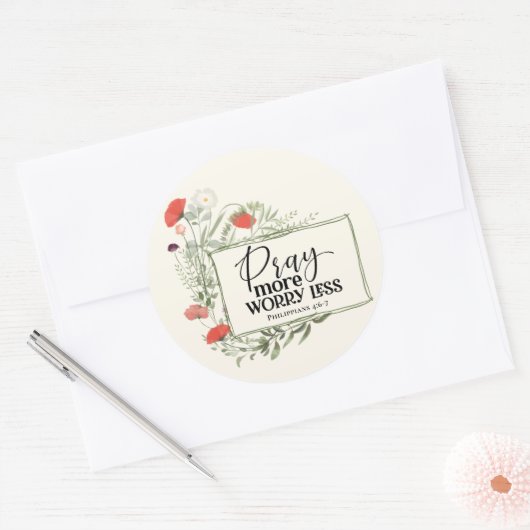 祈もっと心配の無い感動的引用文聖書 ラウンドシール