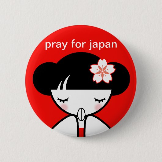 祈りの日本のこけし人形 缶バッジ (正面)