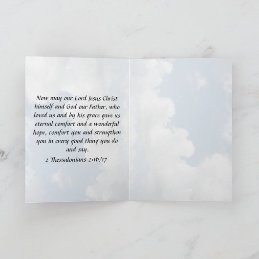 祈りの言葉ありがとう サンキューカード (内部)