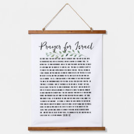 祈りの言葉のイスラエルIsaiah 62オリーブリーフ緑 吊り下げ型タペストリー