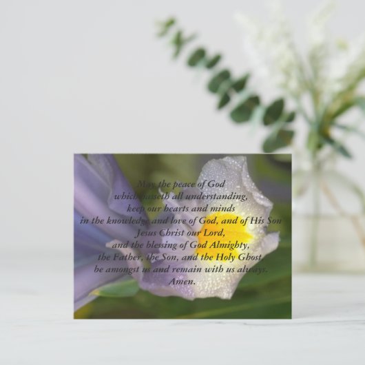 祈りの言葉のポストカード(祈りの言葉で言う) ポストカード (スタンド正面)