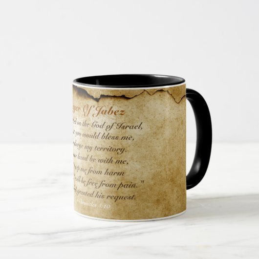 祈りの言葉のヨハネの福音書第1書記4:10 マグカップ (正面右)