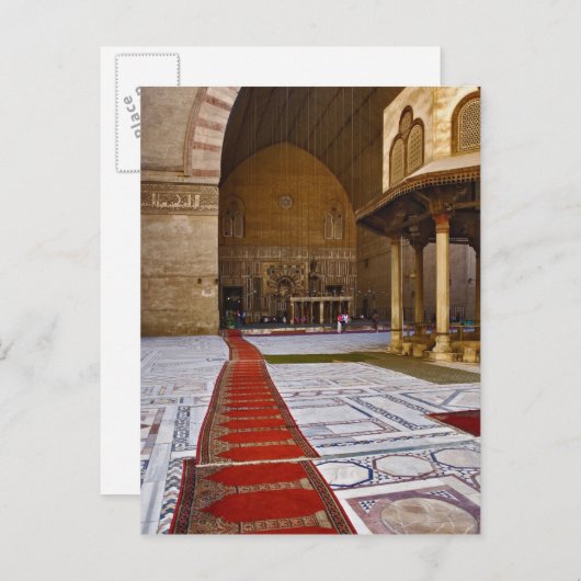 祈りの言葉の抱擁がイスラム教のモスク、カイロに通じている。 ポストカード (正面/裏面)