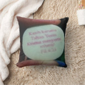 祈りの言葉の聖句 クッション (ブランケット)