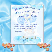 祈りの言葉の親になるベビーリトルラムソアリング エンクロージャーカード