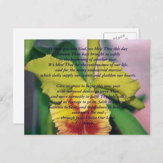 祈りの言葉の郵便はがき(あなたが祈りの言葉と…気にするショー) シーズンポストカード (正面/裏面)